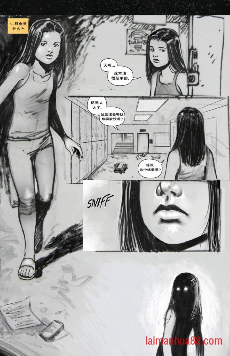 第02卷