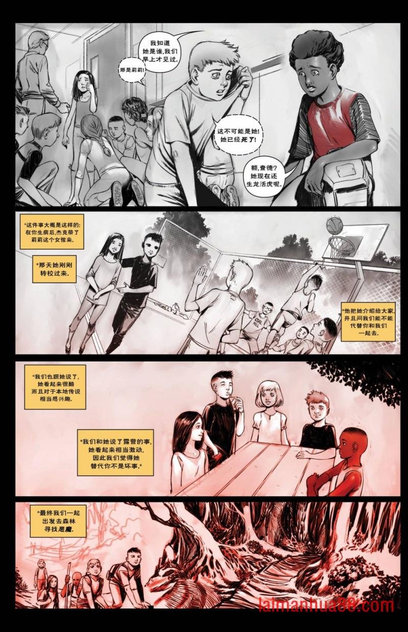 第02卷