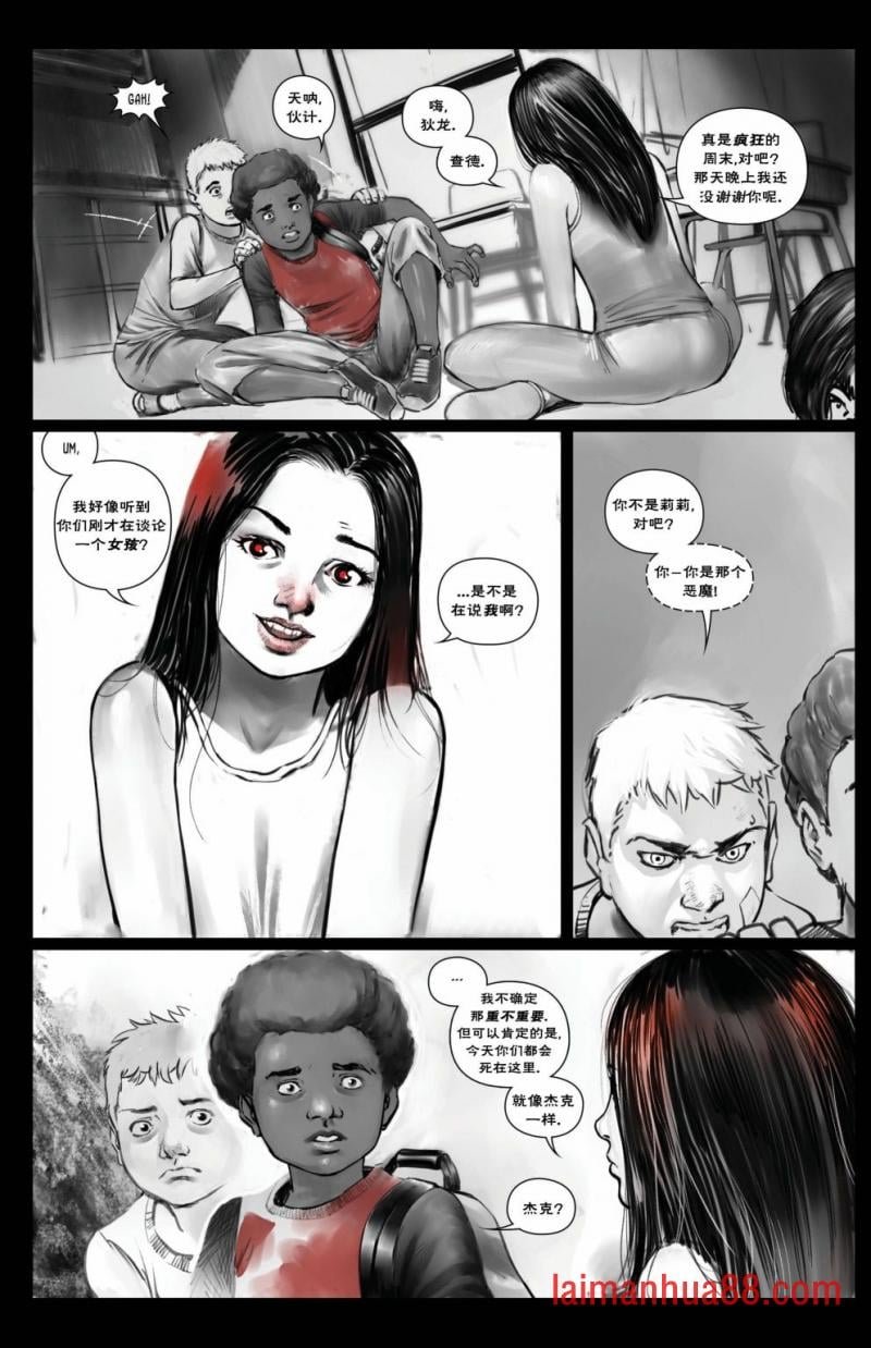第02卷
