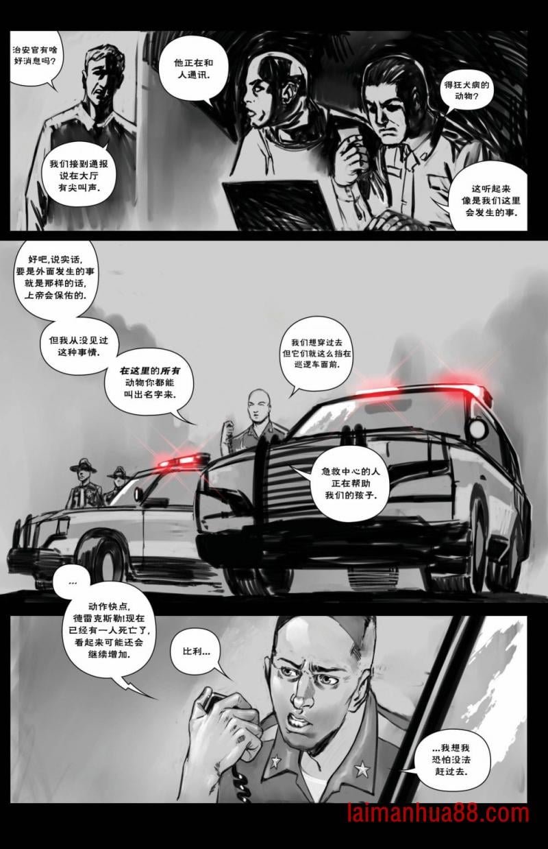 第02卷