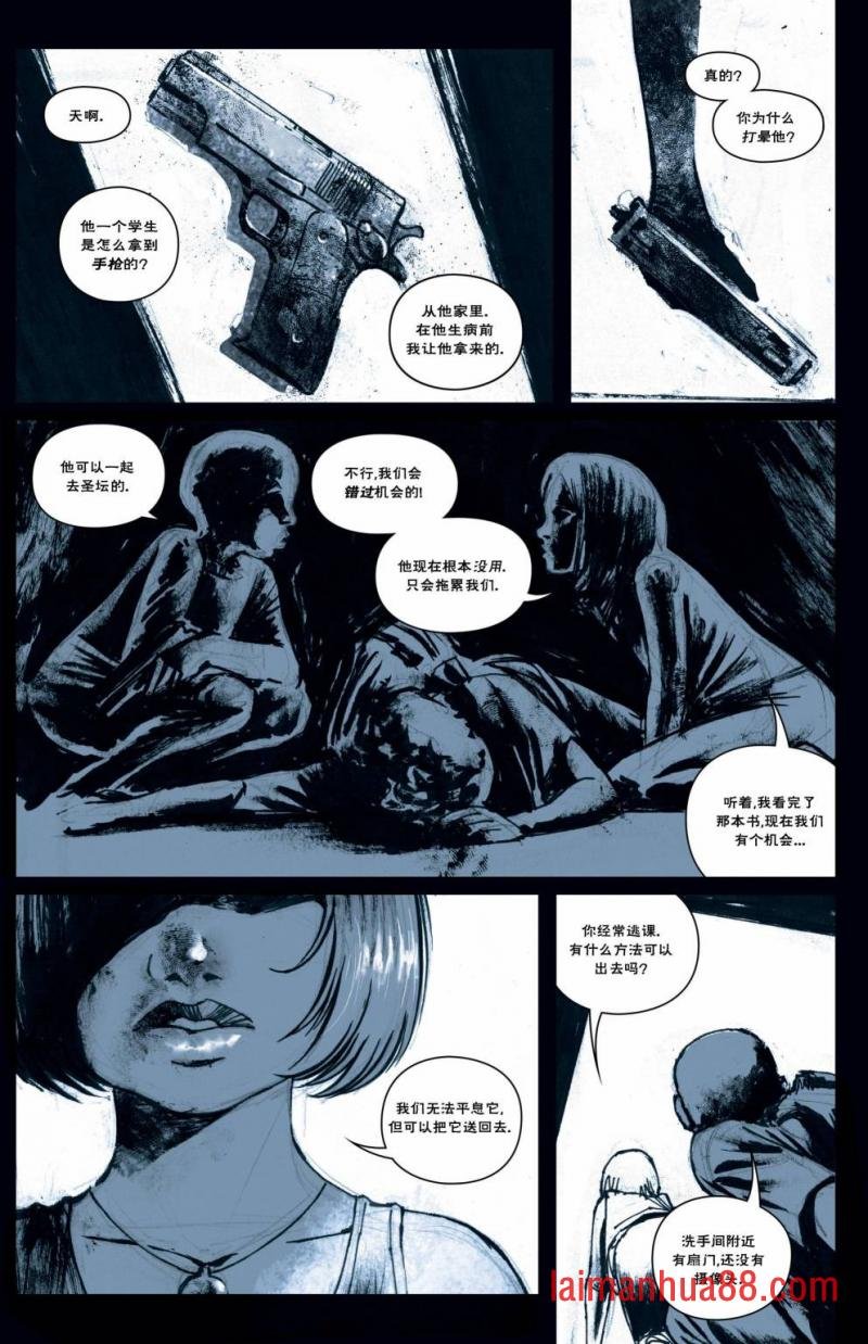 第03卷