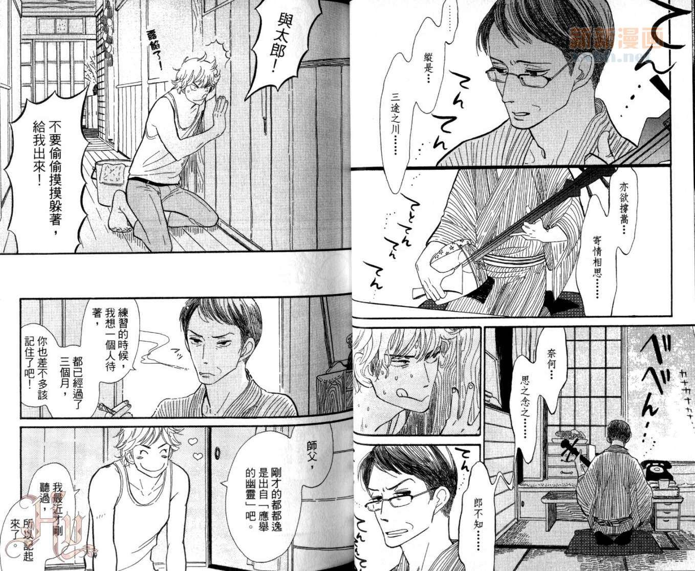 第1卷