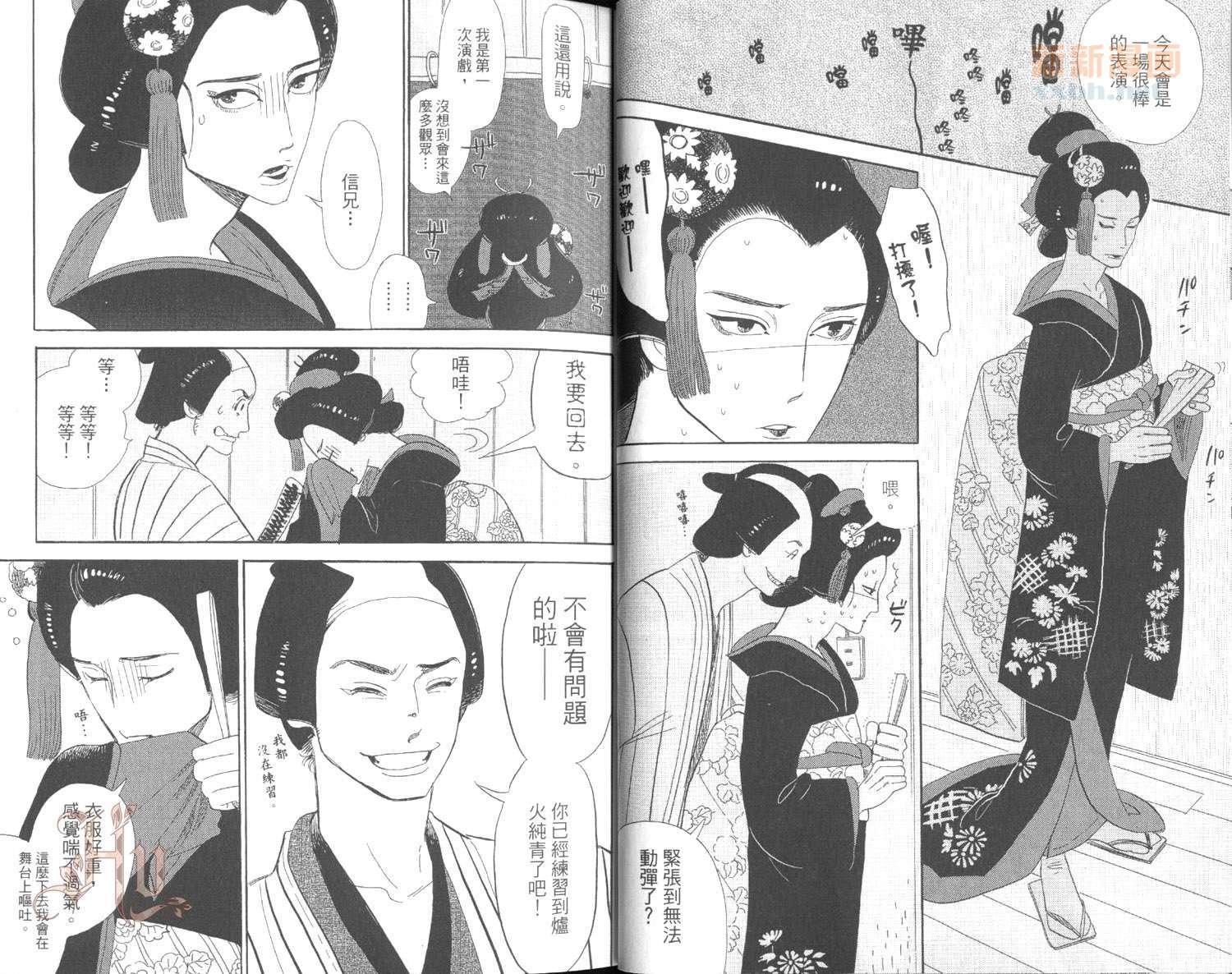 第3卷