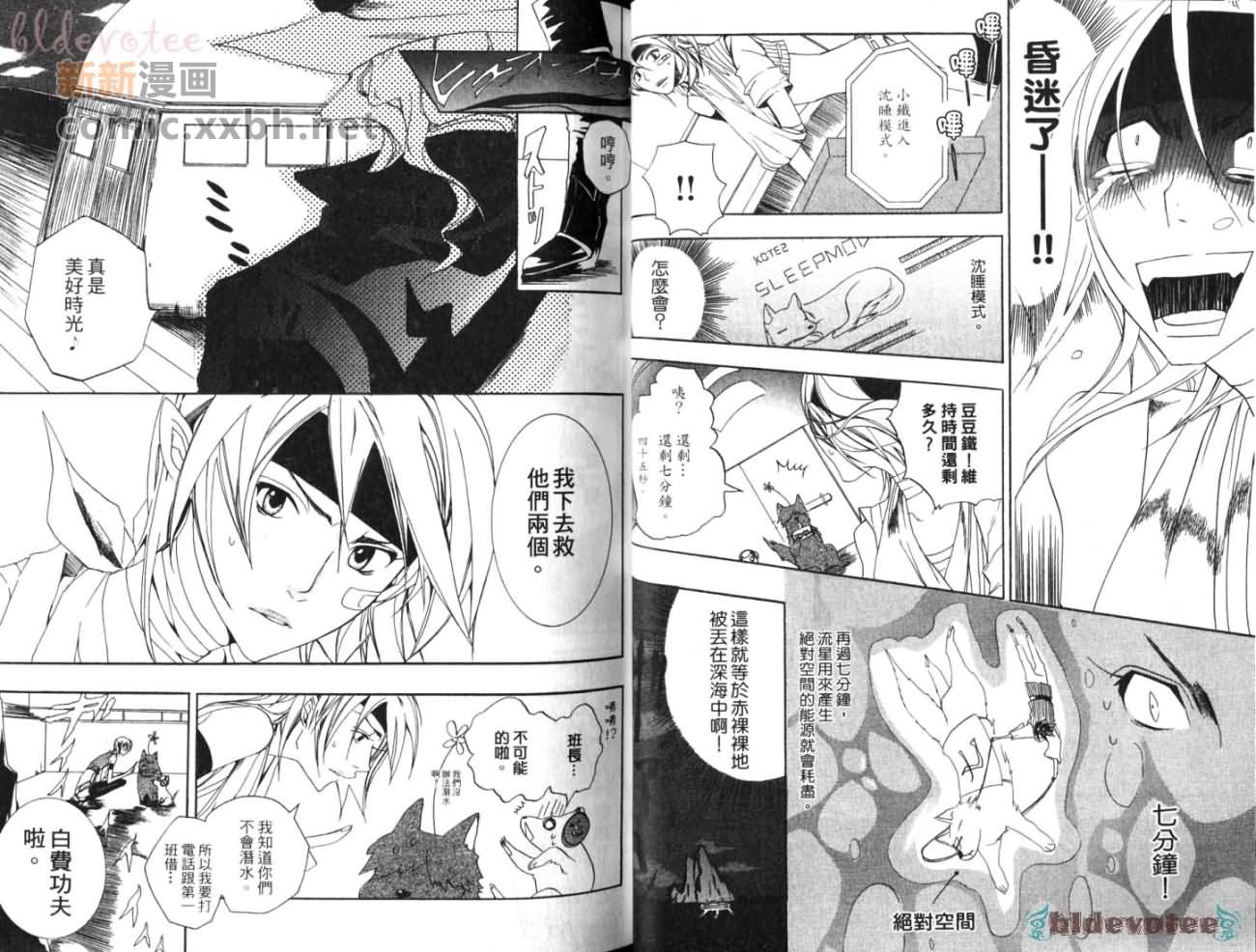 第1卷