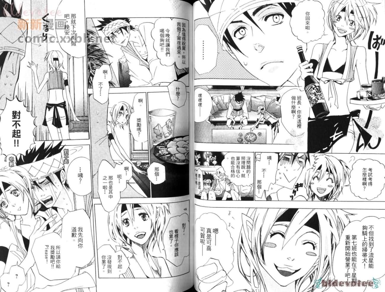 第1卷