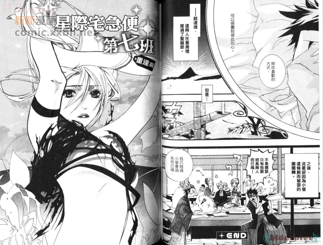 第1卷