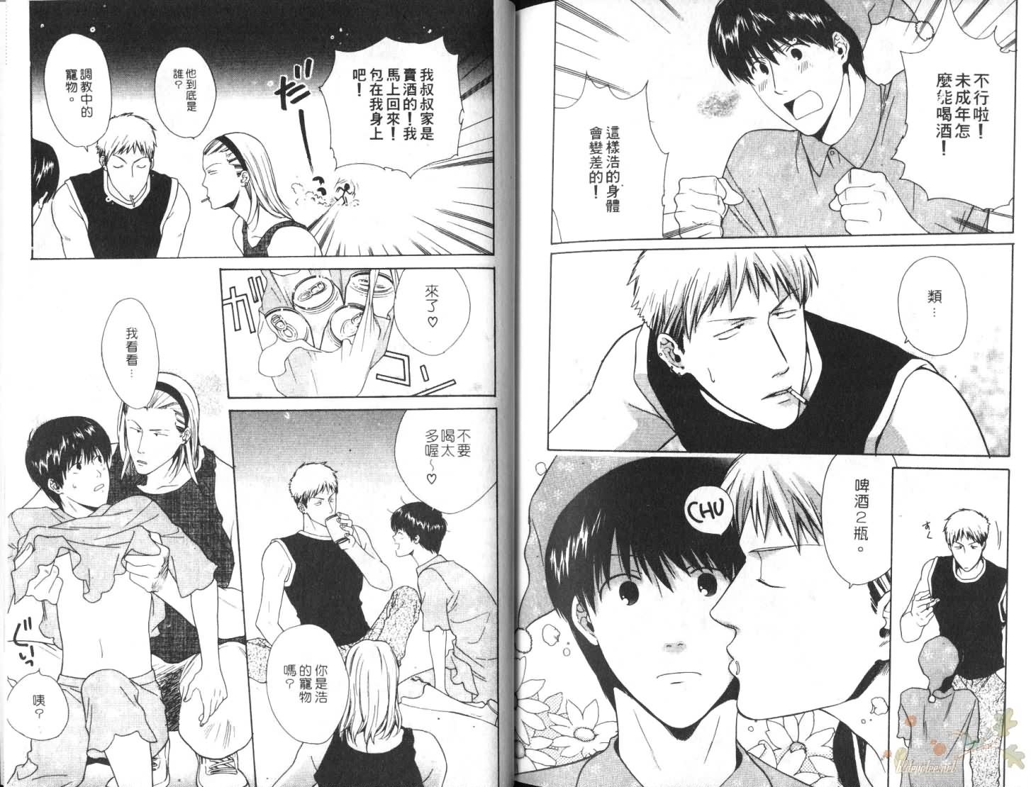 第1卷