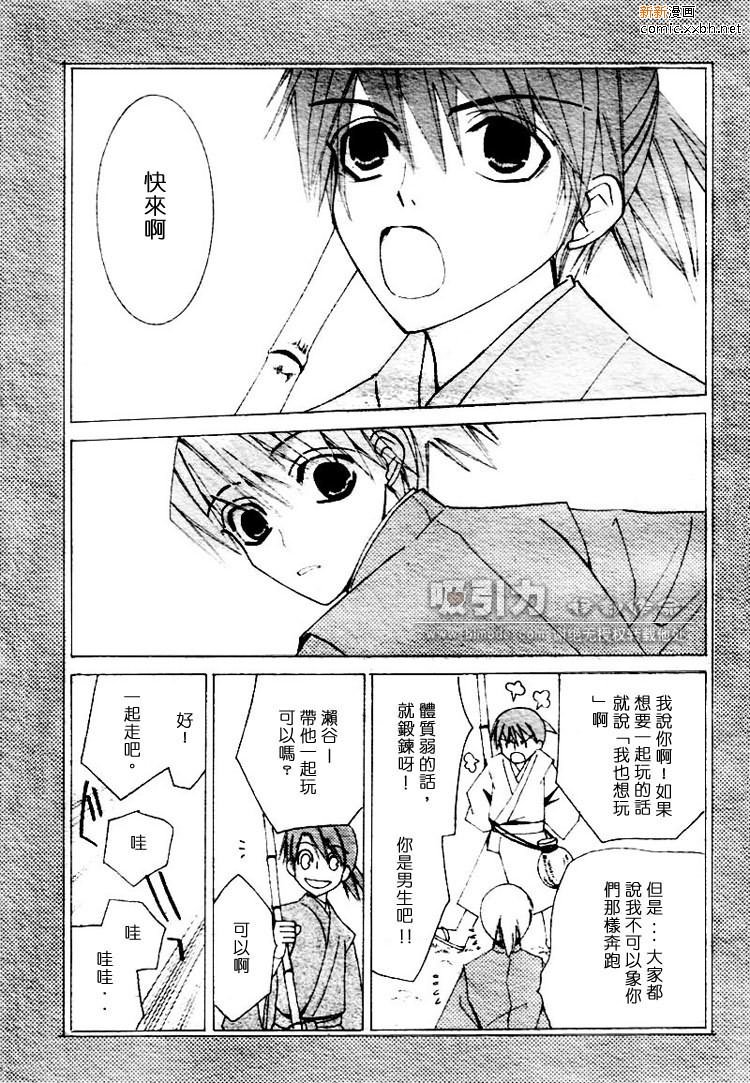 第1卷