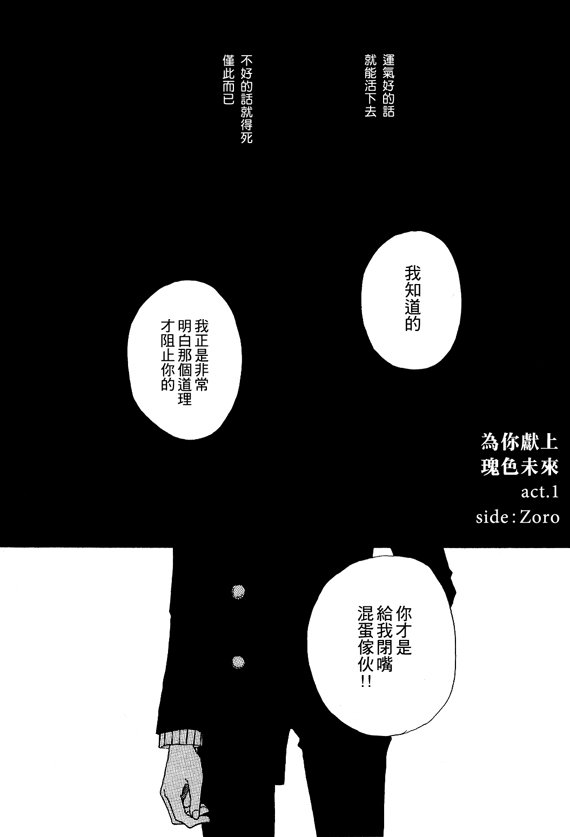 第1-3卷