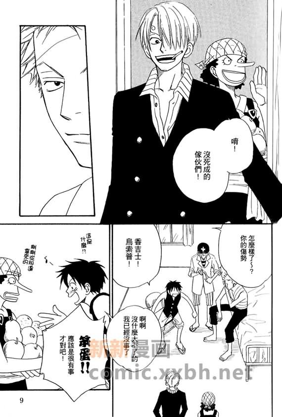 第1-3卷