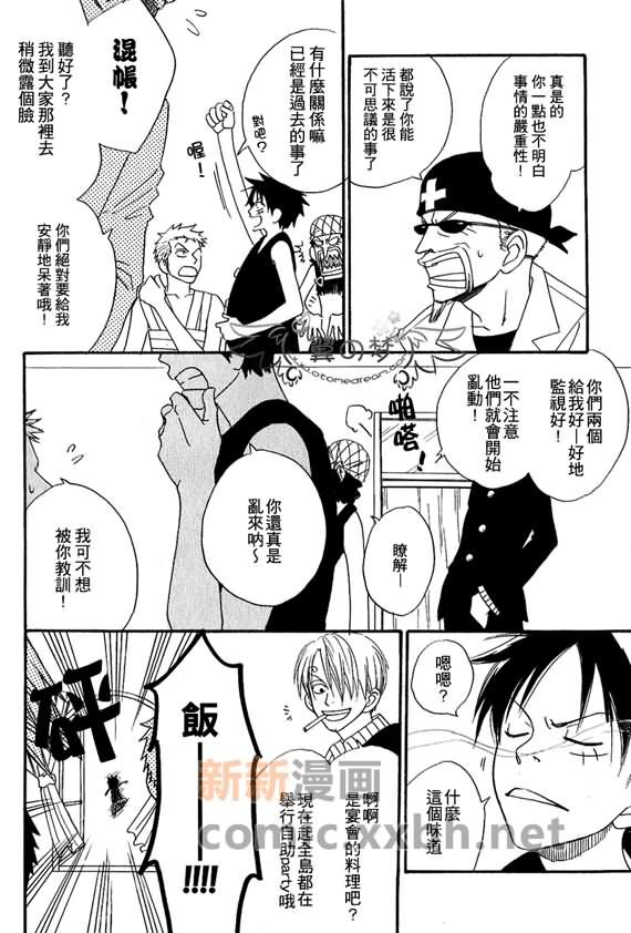 第1-3卷