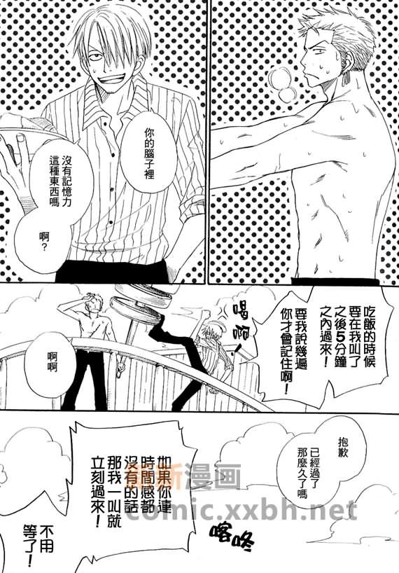 第1-3卷