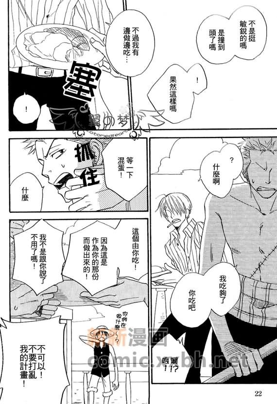 第1-3卷