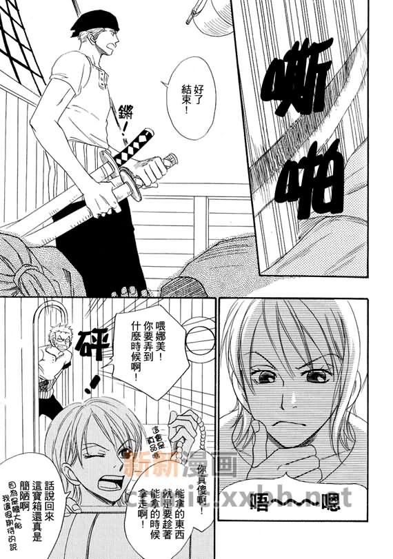 第1-3卷