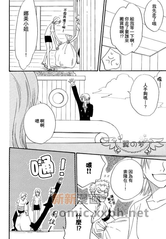 第1-3卷