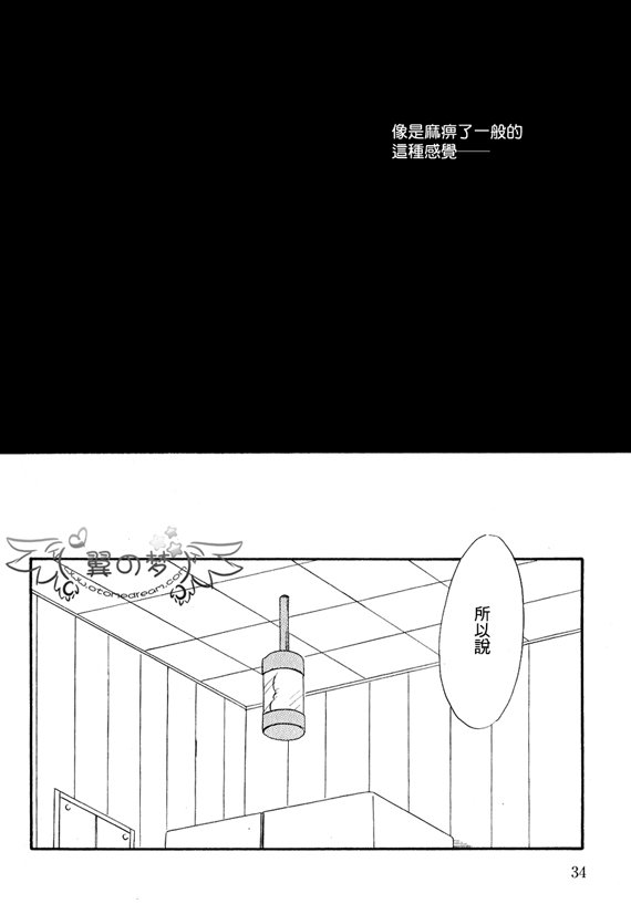 第1-3卷