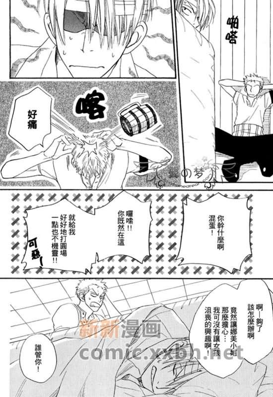 第1-3卷