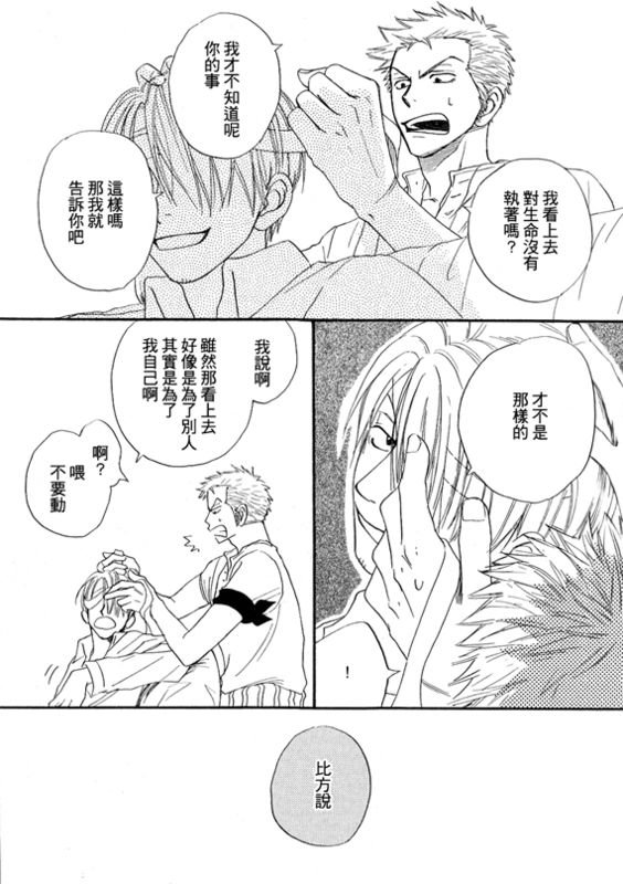 第1-3卷