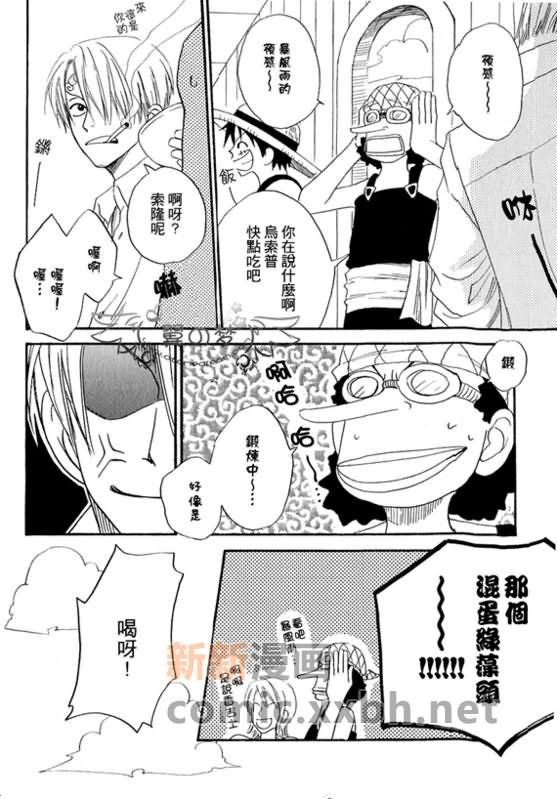 第1-3卷
