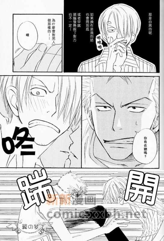 第1-3卷
