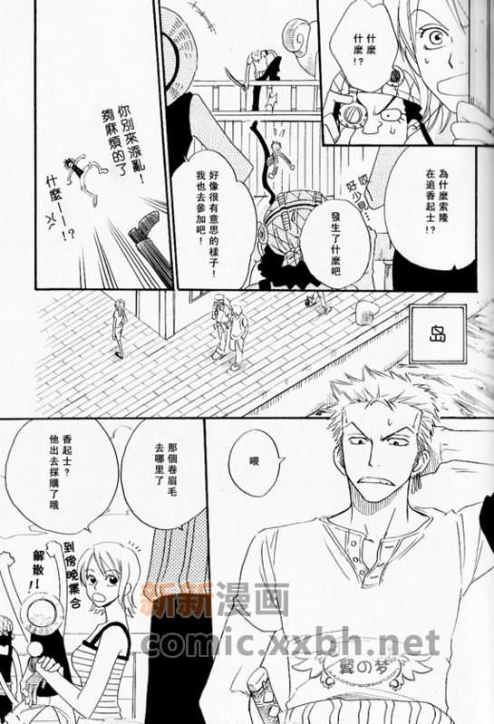 第1-3卷