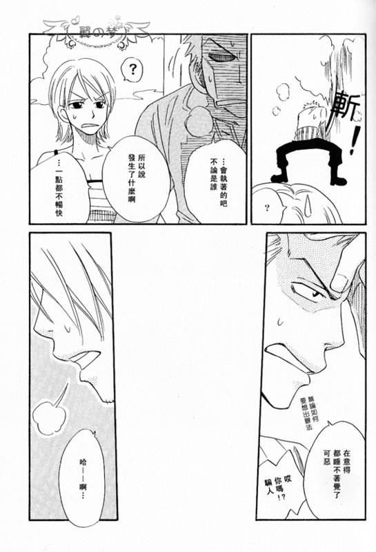 第1-3卷