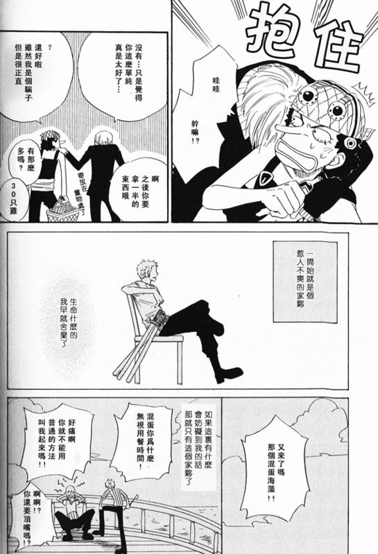第1-3卷