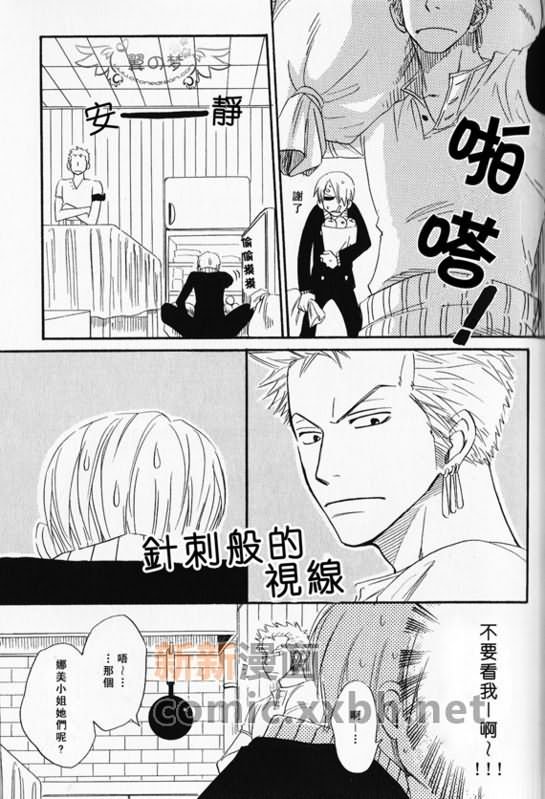 第1-3卷
