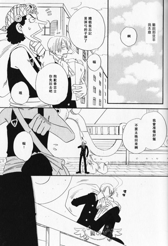 第1-3卷