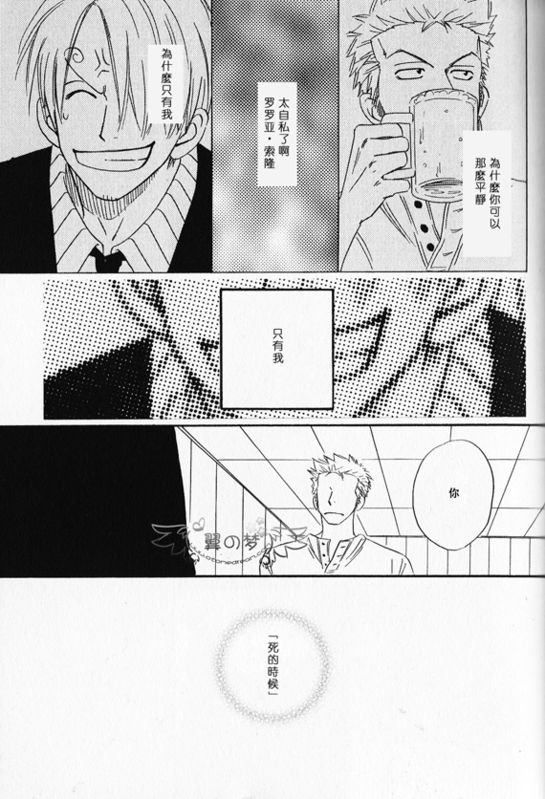 第1-3卷