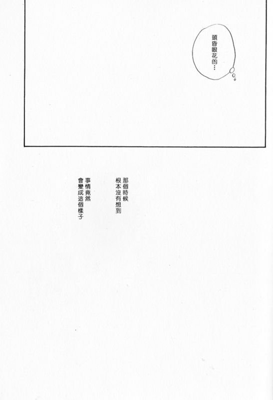 第1-3卷