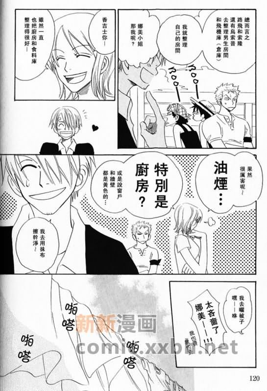 第1-3卷