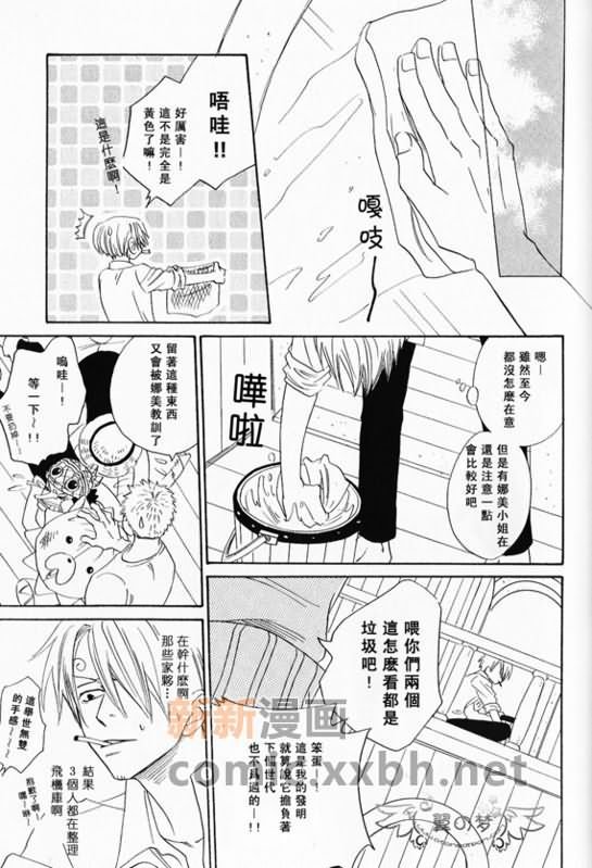 第1-3卷
