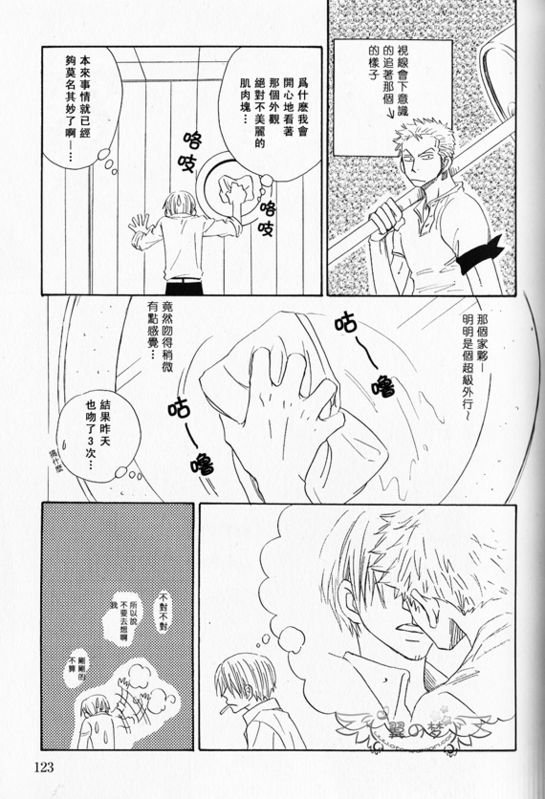 第1-3卷