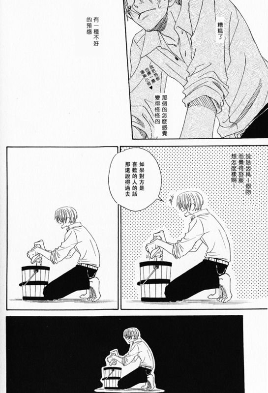 第1-3卷