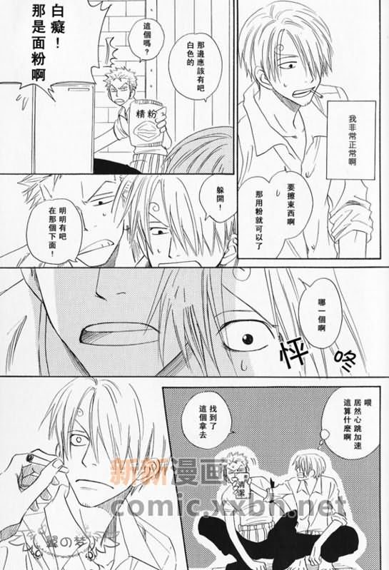 第1-3卷