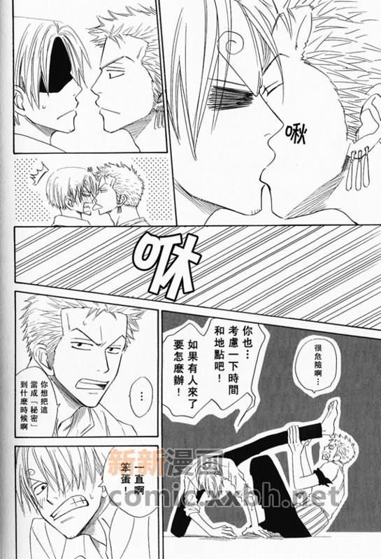 第1-3卷