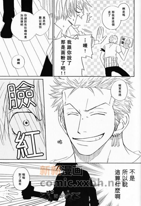 第1-3卷