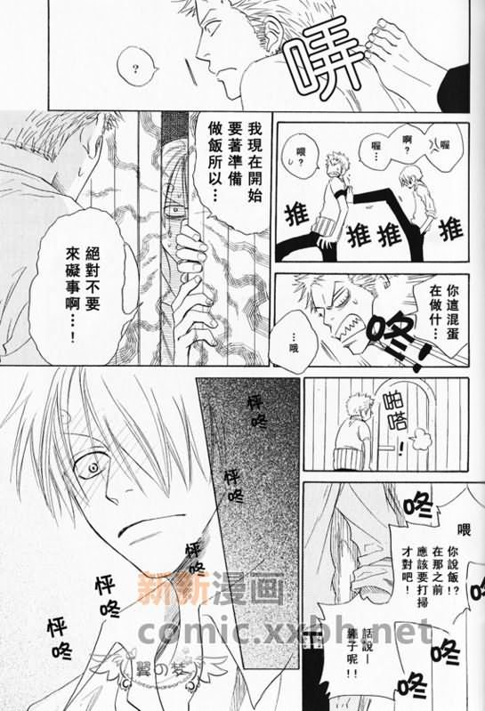 第1-3卷