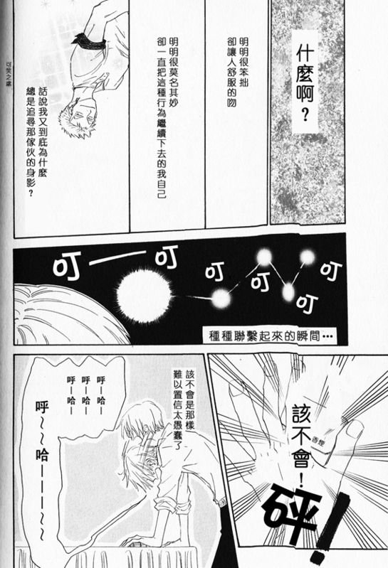 第1-3卷