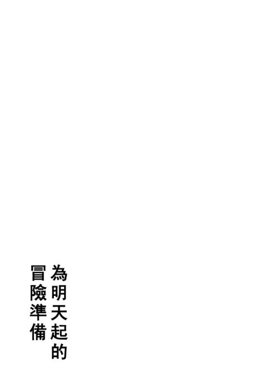 第1-3卷