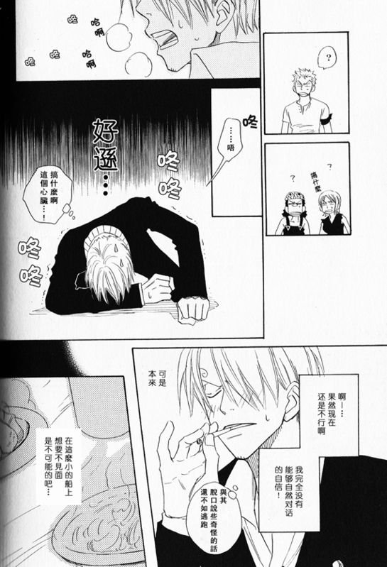 第1-3卷