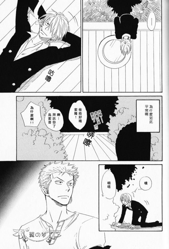 第1-3卷