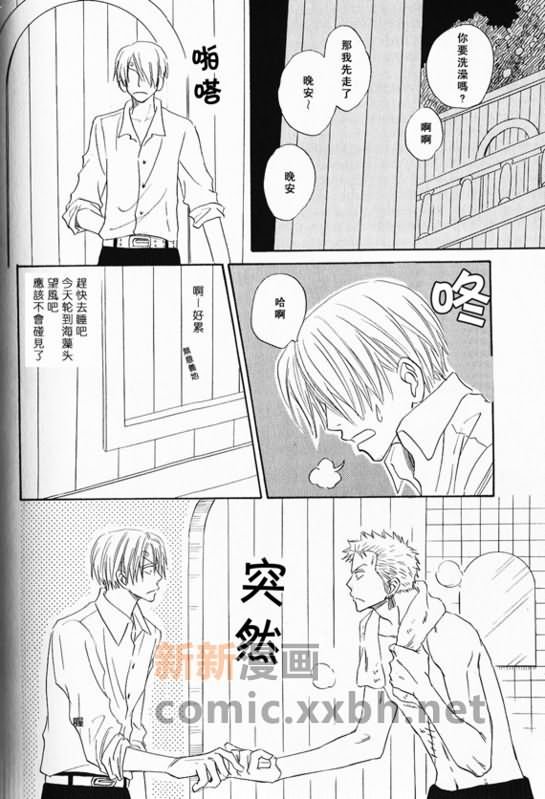 第1-3卷