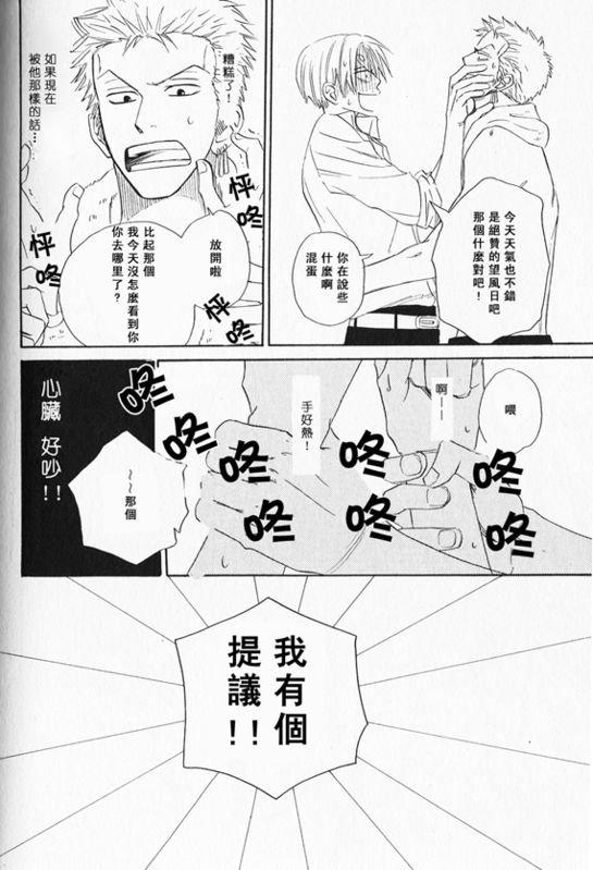 第1-3卷