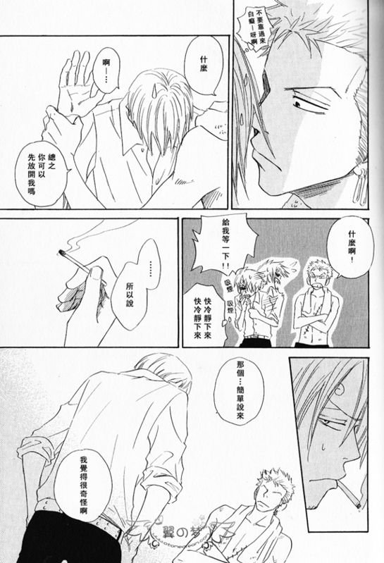 第1-3卷