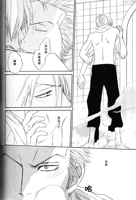 第1-3卷