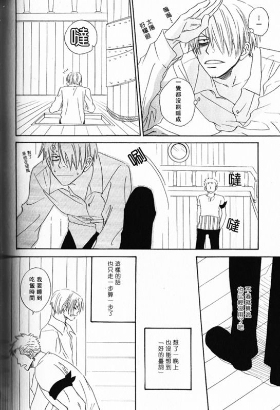 第1-3卷