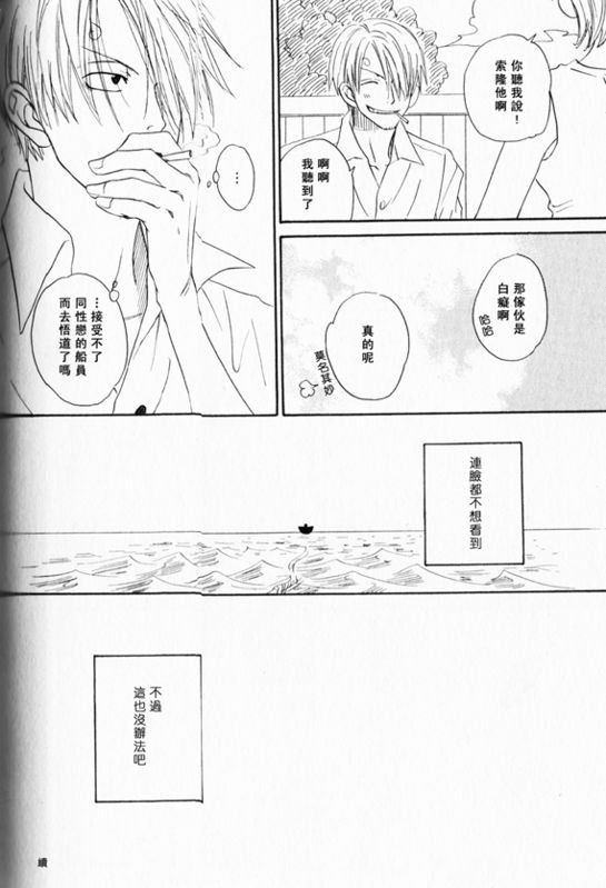 第1-3卷