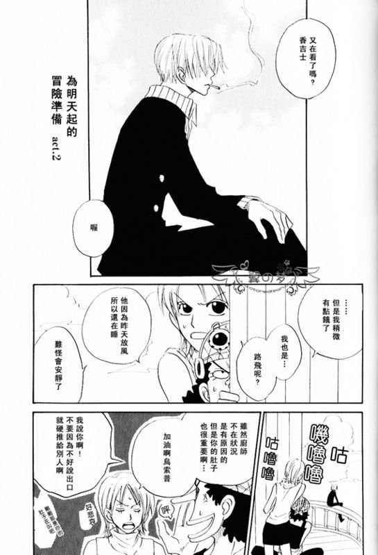 第1-3卷